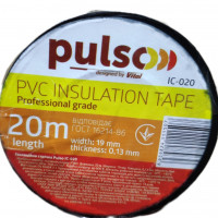 Pulso Стрічка ізоляційна (чорна) 20м PVC