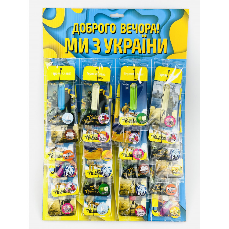 Ароматизатор рідкий Aromica Марки України MIX 24шт 5,5ml (асорті мікс)
