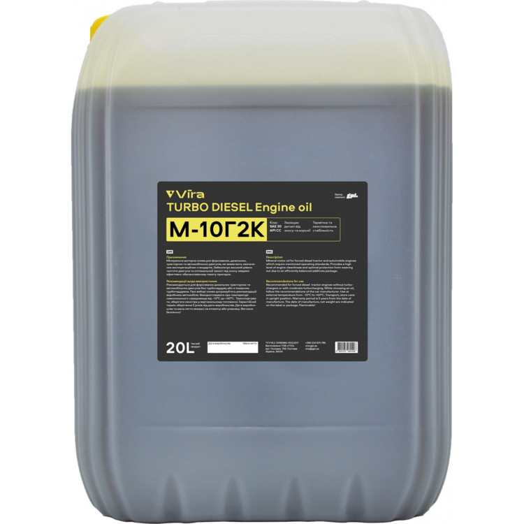 Олива моторна Олива ViraOil М-10Г2К 20л