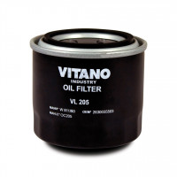 VITANO VL205