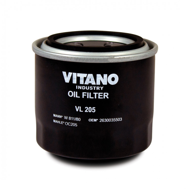 VITANO VL205
