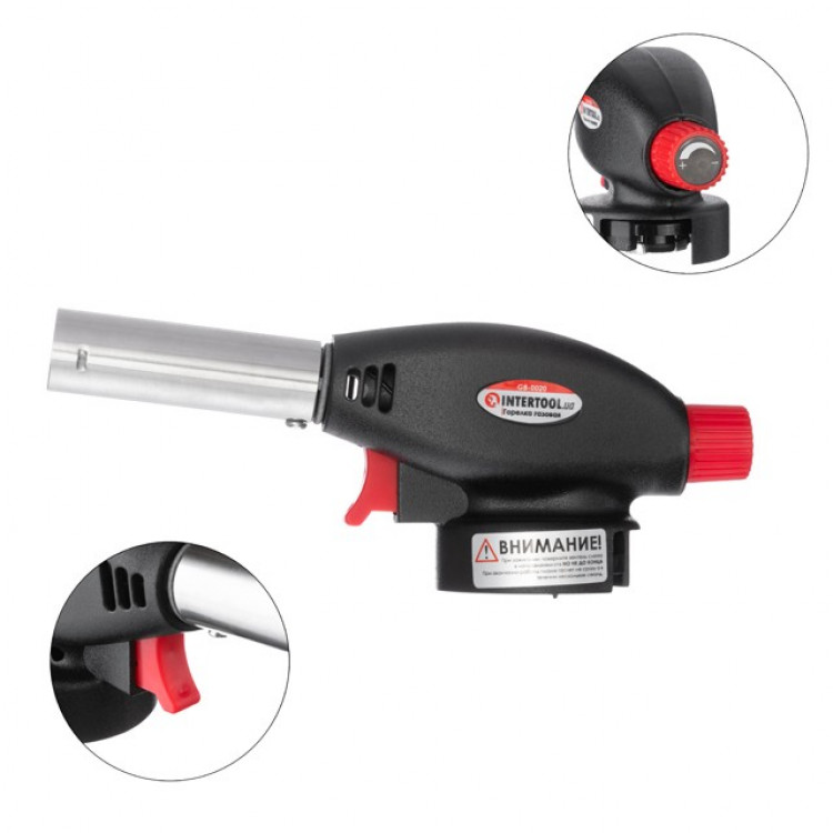 Intertool Пальник газовий на балони з п'єзоелементом (GB-0020)
