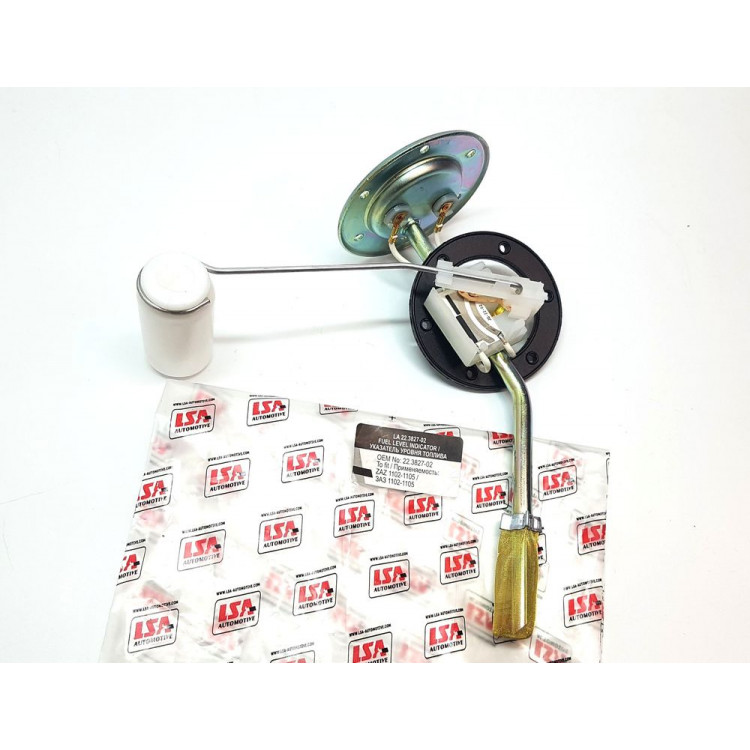 LSA Датчик бензобака 1102 LA 22.3827-02