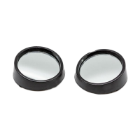 ELEGANT Дзеркало додаткове панорамне, діаметр 50 мм (2 шт.) EL 130501