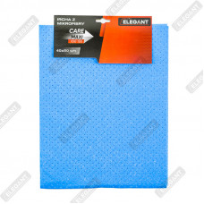 ELEGANT серветка для миття перф мікрофібра голуба (40х50) EL 100155
