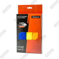 ELEGANT набір серветок з мікрофібри 3шт (40х30) EL 100156