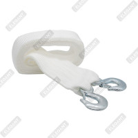 ELEGANT Трос буксирувальний з гаками MAXI  (білий)  5м  7,5т  EL 101825