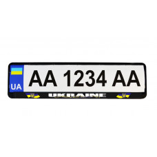 Рамка 01 ( UKRAINE )