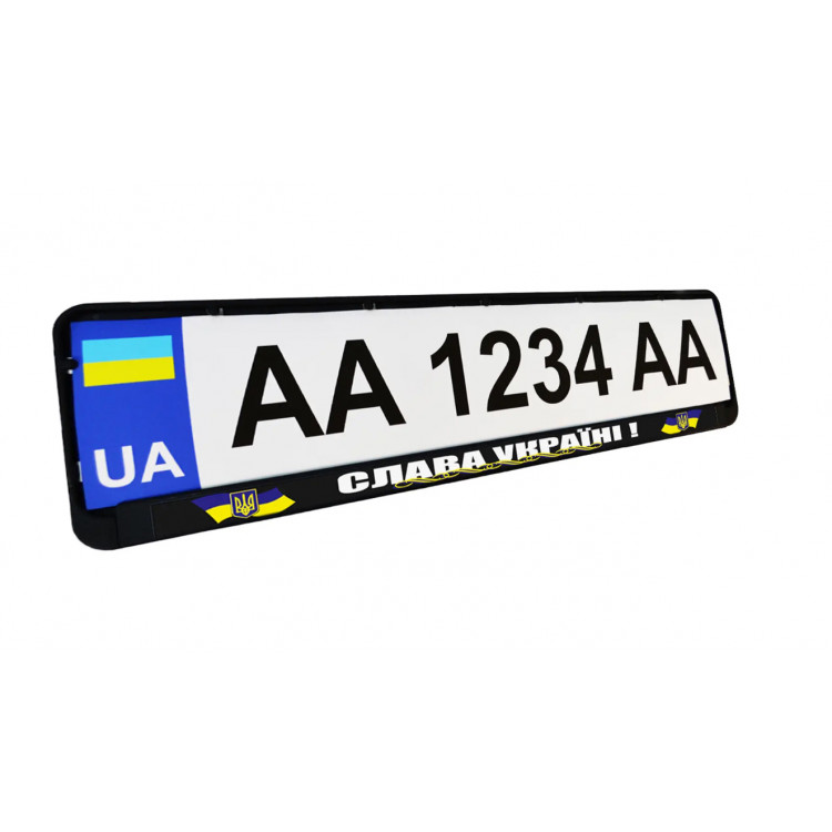 Рамка 02  ( СЛАВА УКРАЇНІ )