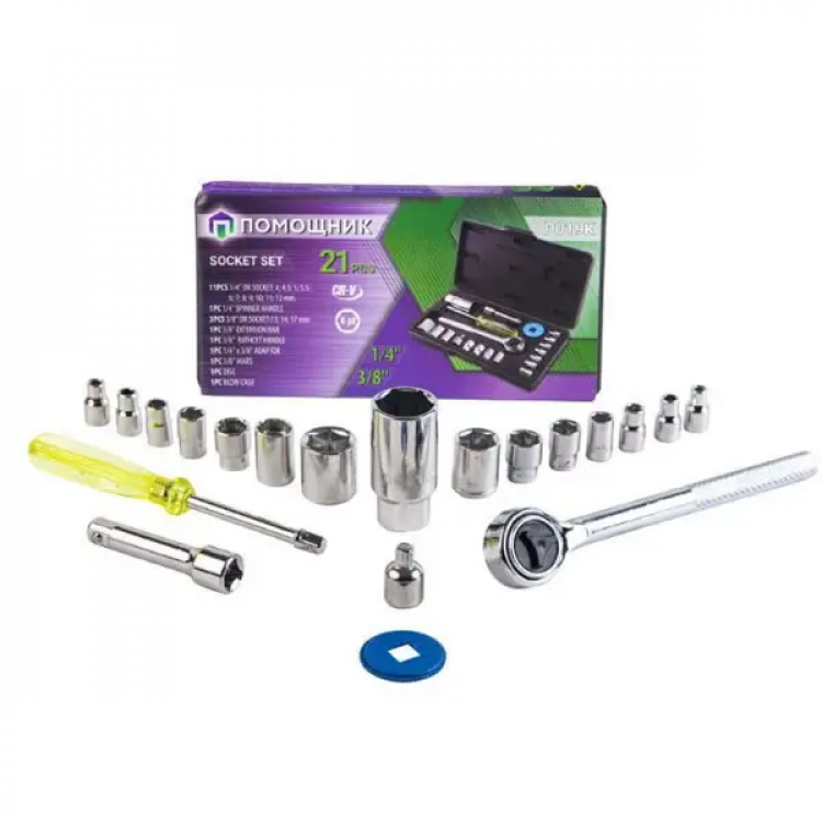 LSA набір инструментів (1/4