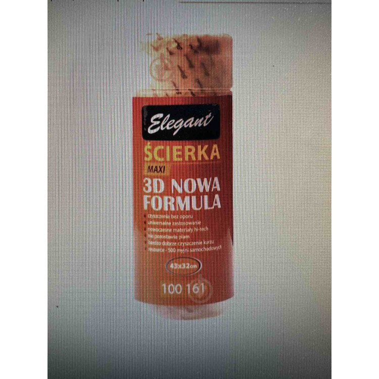 ELEGANT серветка волога в тубусі (64х43) EL 100162