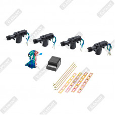 ELEGANT Цент. замок 4 шт (1шт 5пров + 3шт 2пров)  EL 101517