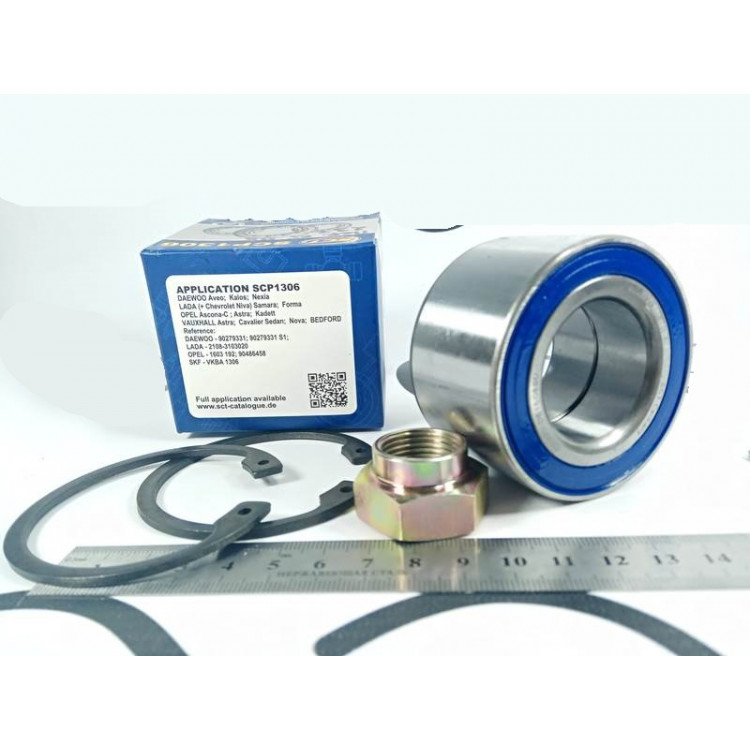 LSA Комплект підшипників 1306 2108 перед