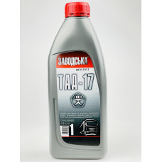 Олива трансмісійна ЗАВОДСЬКА Тад-17 4,5л