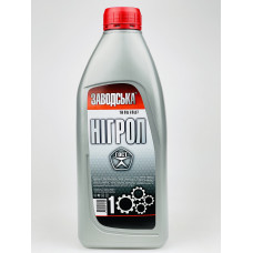 Олива трансмісійна ЗАВОДСЬКА Нігрол 4,5л