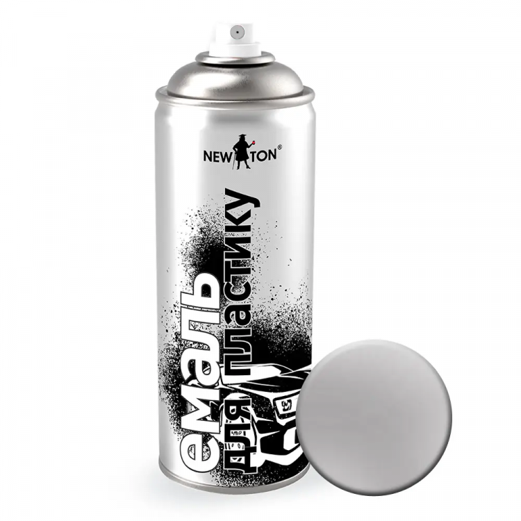 NEW TON Емаль для пластику 9006 срібна 400 мл