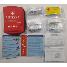 Аптечка для авто АМА-1, червона сумка (16 од., 21 шт)