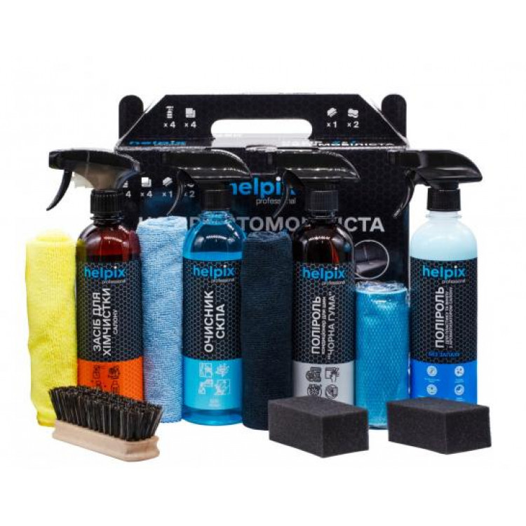 Helpix Набір для автомобіліста 4 в 1