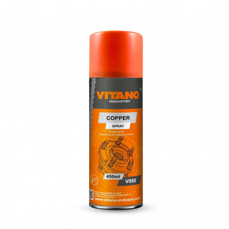 Мідне мастило Copper SPRAY VITANO 450мл