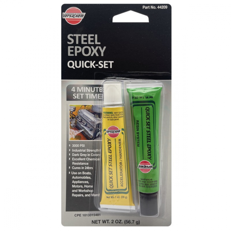 VersaChem  Steel Epoxy  Клей епоксидний для металу (двокомпонентний) 56,7г