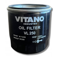 VITANO VL250