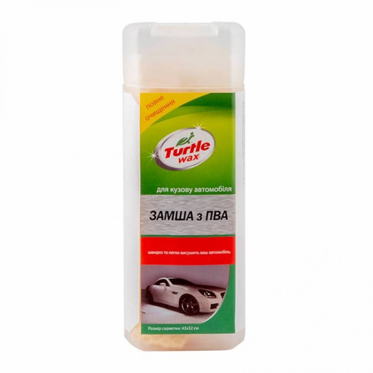 Turtle Wax серветка замша з ПВА в тубі (43х32)  X4251 td1