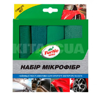 Turtle Wax серветка-мікрофібра професійна для зовн.полірування (40x30) X9314TD4