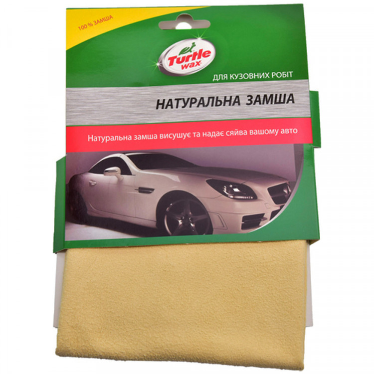 TURTLEWAX Натуральна  замша CL412TD03