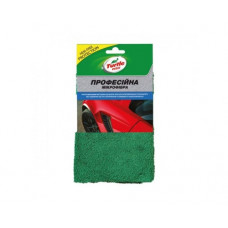 TURTLE WAX Професійна безшовна мікрофібра для зовнішнього полірування авто 40*40 X5060TD3