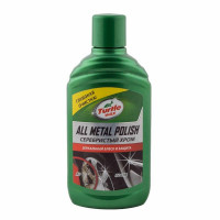 TURTLE WAX Поліроль для видалення корозії та захисту  хромованих частин,  Сріблястий 300мл GL 52892