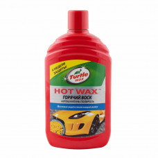 TURTLE WAX Hot Wax Автошампунь 500мл 53018 / 14681