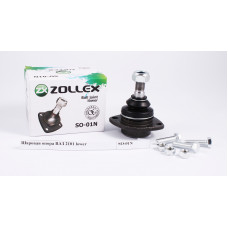 Zollex  Опора кульова 2101 ниж. *SO-01N K*  13049