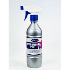 AUTOTRADE  Перетворювач іржі тригер 500мл