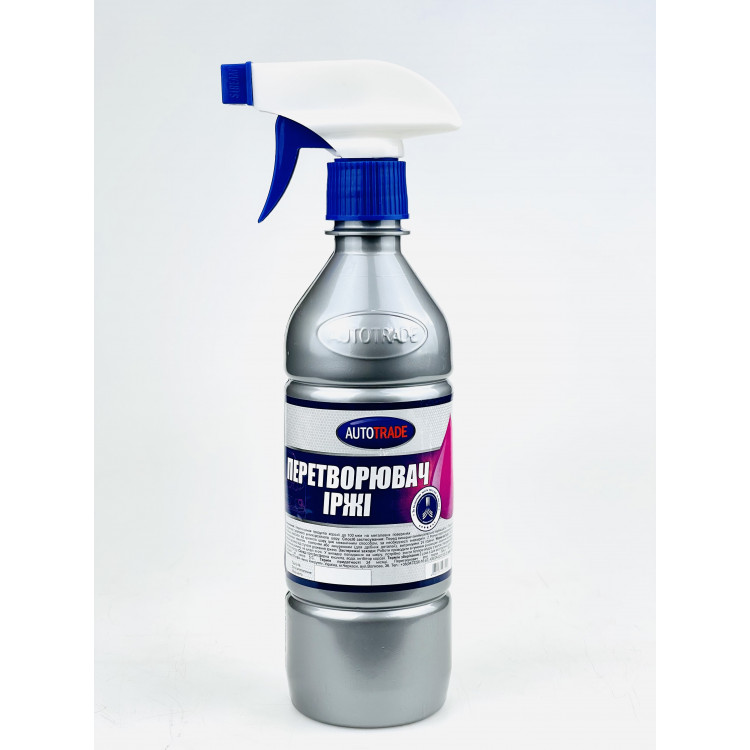 AUTOTRADE  Перетворювач іржі тригер 500мл