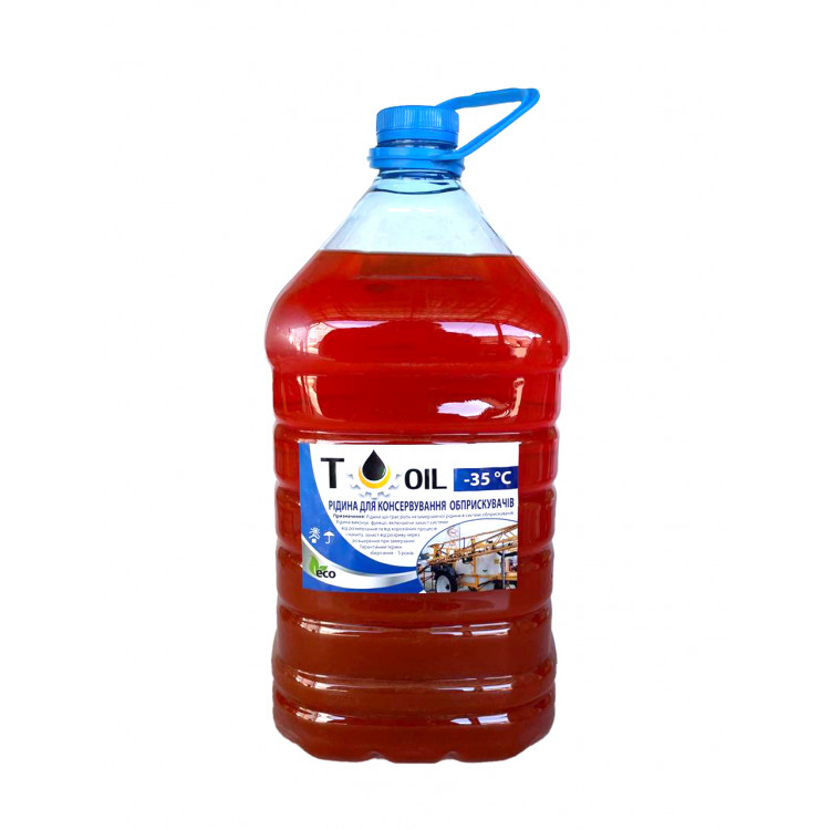 Рідина для консервування обприскувачів 4,5л