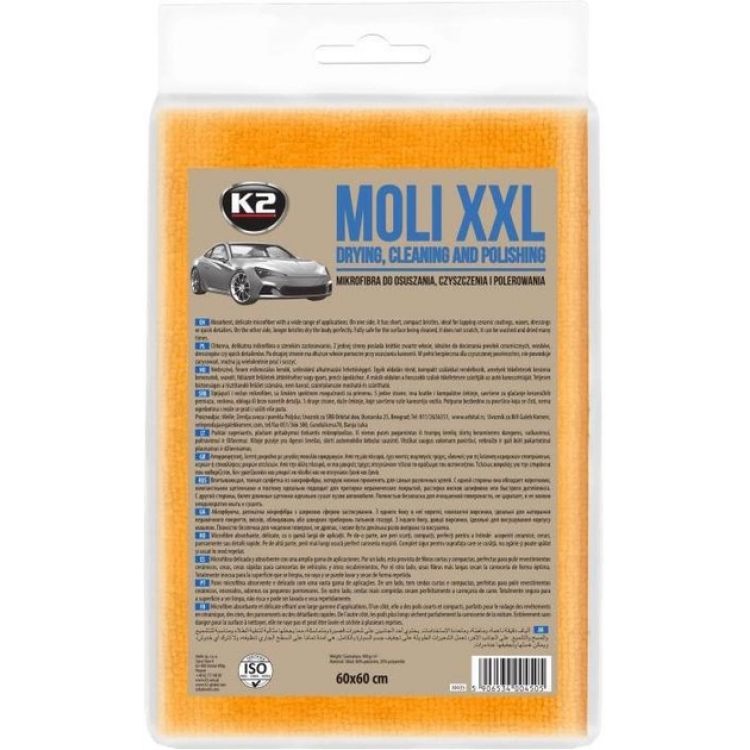 К2 MOLI Рушник з мікрофібри вологовбиральний 60x60см M435