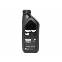 Олива моторна Castrol GTX RN-SPEC 5W-30 1л RN720