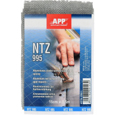 АРР Сітка алюмінієва NTZ 140*1500мм