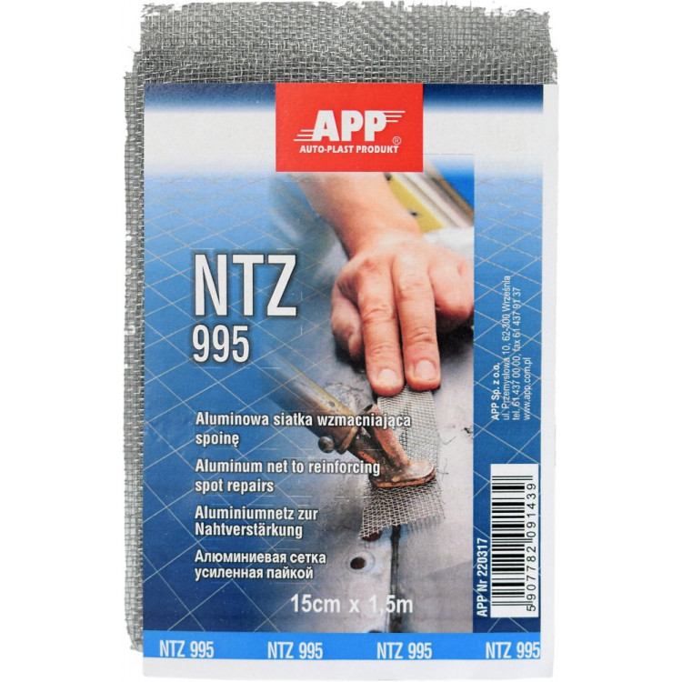 АРР Сітка алюмінієва NTZ 140*1500мм