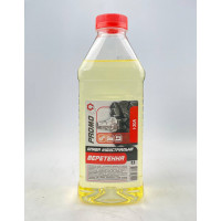 Олива індустріальна Веретенна PROMO І-20А  9л