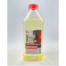 Олива індустріальна Веретенна PROMO І-20А  9л