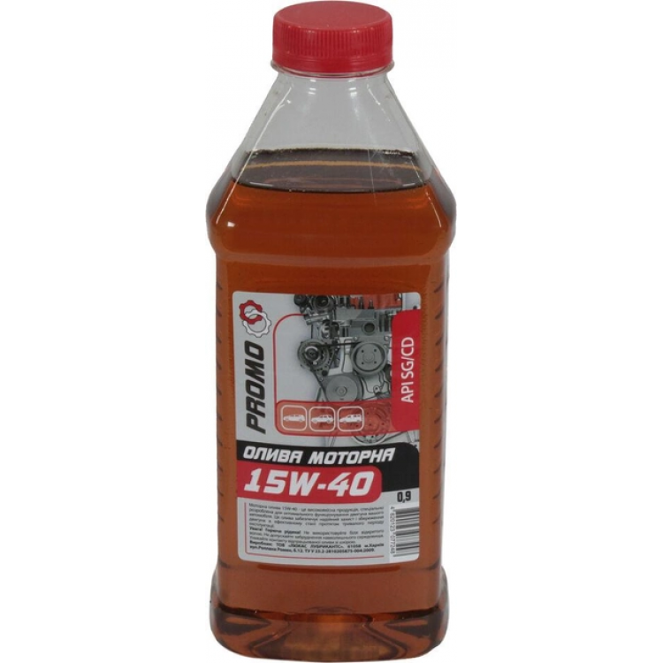 Олива моторна PROMO 15W-40 1л
