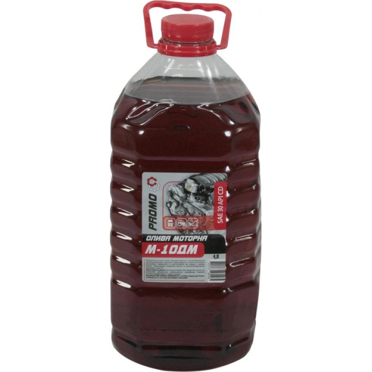 Олива моторна PROMO М-10ДМ  4,8л