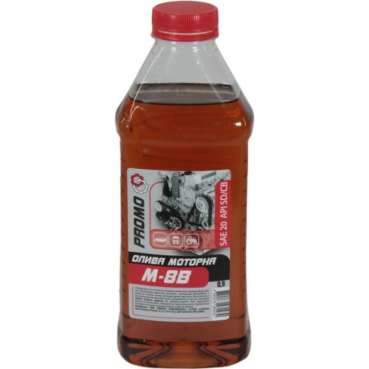 Олива моторна PROMO  М-8в  1,4л