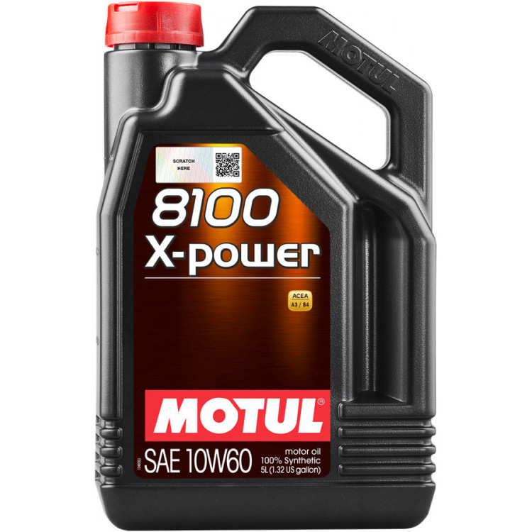 Олива моторна MOTUL 6100 Synergie+ 10W-40 5л 101493 (Заміна на 112892)