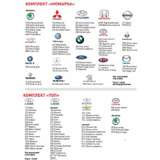 NEW TON КОМПЛЕКТ олівців реставаційних  