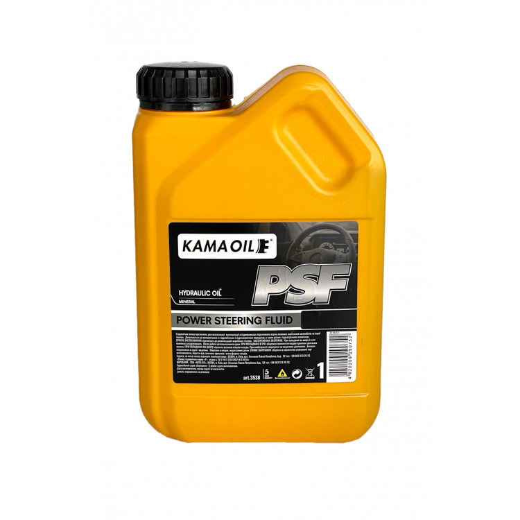 Олива для Гідропідсилювача Керма  КАМА OIL PSF 1л
