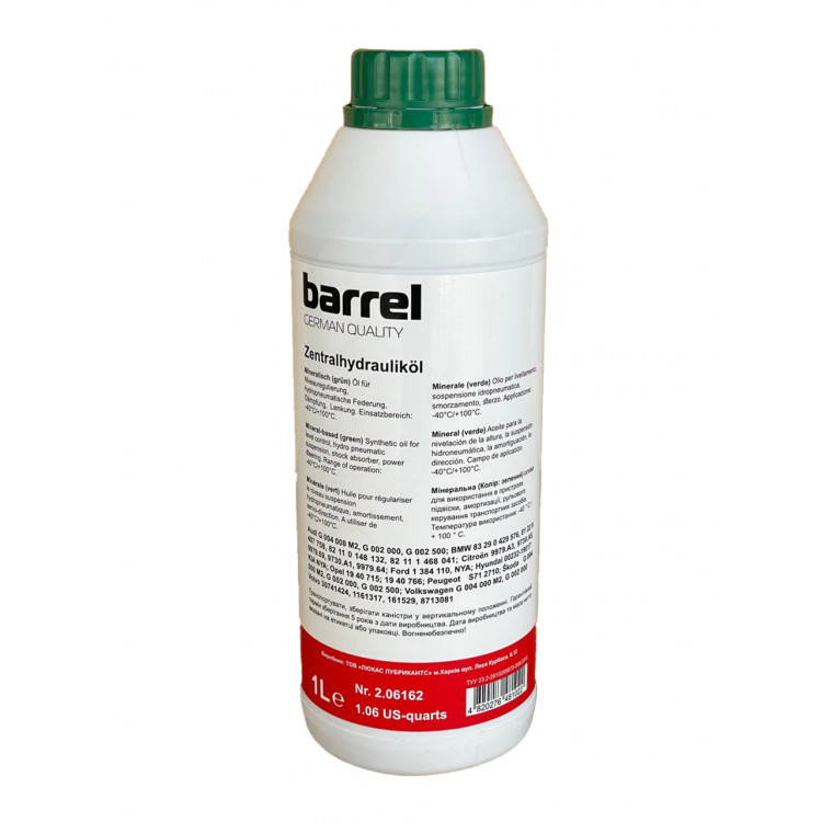 Олива трансмісійна Barrel ATF 06162 PSF мінеральна (зелена) 1л