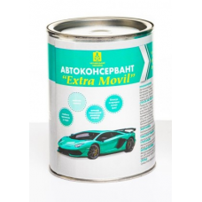 Мовіль Автоконсервант Extra Movil  0.8кг  (зал. банка)
