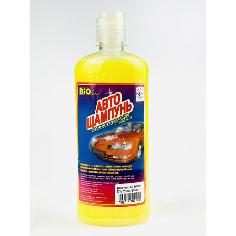 BIOLINE Шампунь з воском (жовтий)  1л